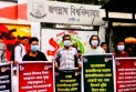 জবিতে ছয় দফা দাবিতে নিষিদ্ধ ছাত্রলীগের মানববন্ধন 